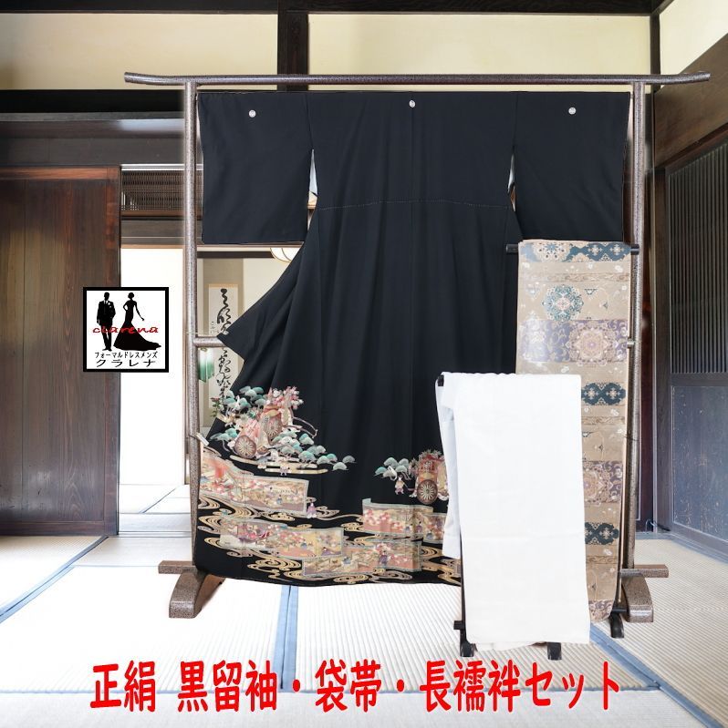 正絹 名古屋帯 桜 メジロ ウグイス 枝花 桜 着物の通販（25ページ目