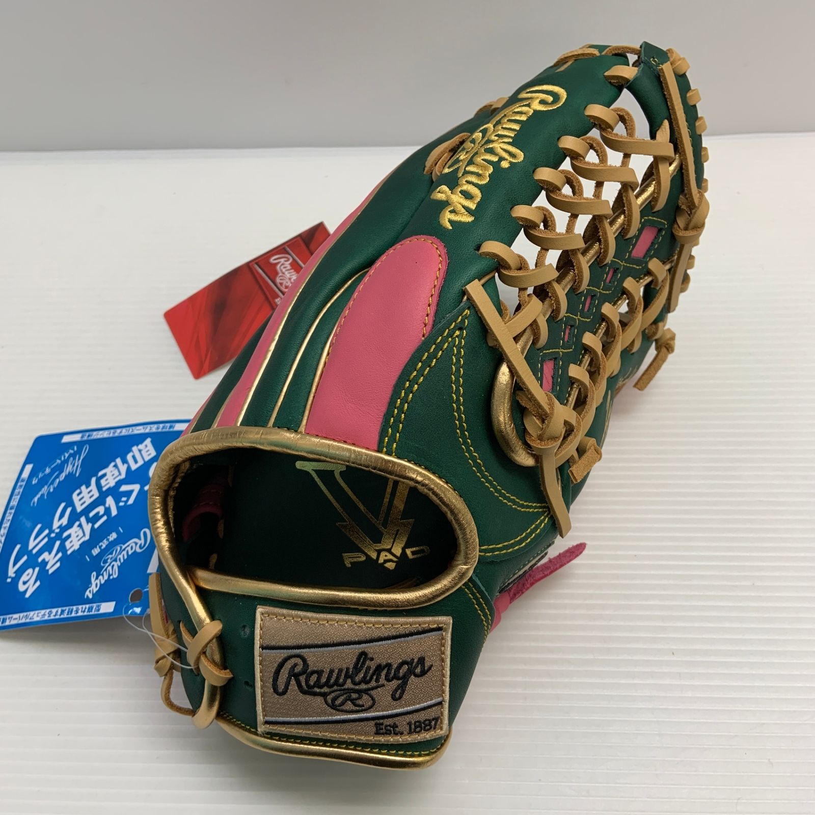ローリングス Rawlings ハイパーテック 軟式 大人 一般 外野手用 グローブ グラブ 右投げ GR4FHTCY719 野球 6687