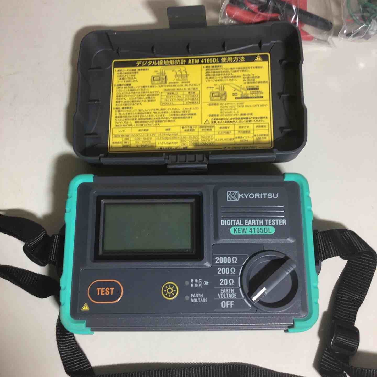 電気計器 接地抵抗計