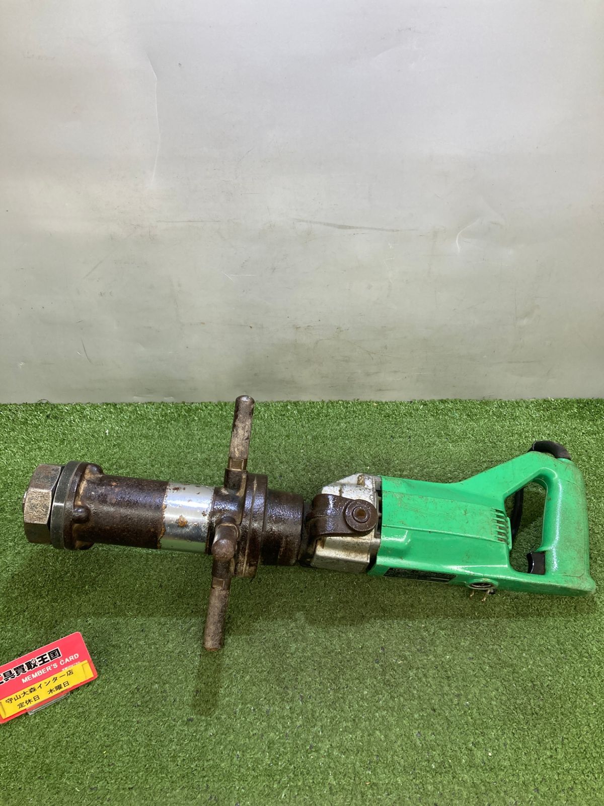 電動穿孔機 プラネット