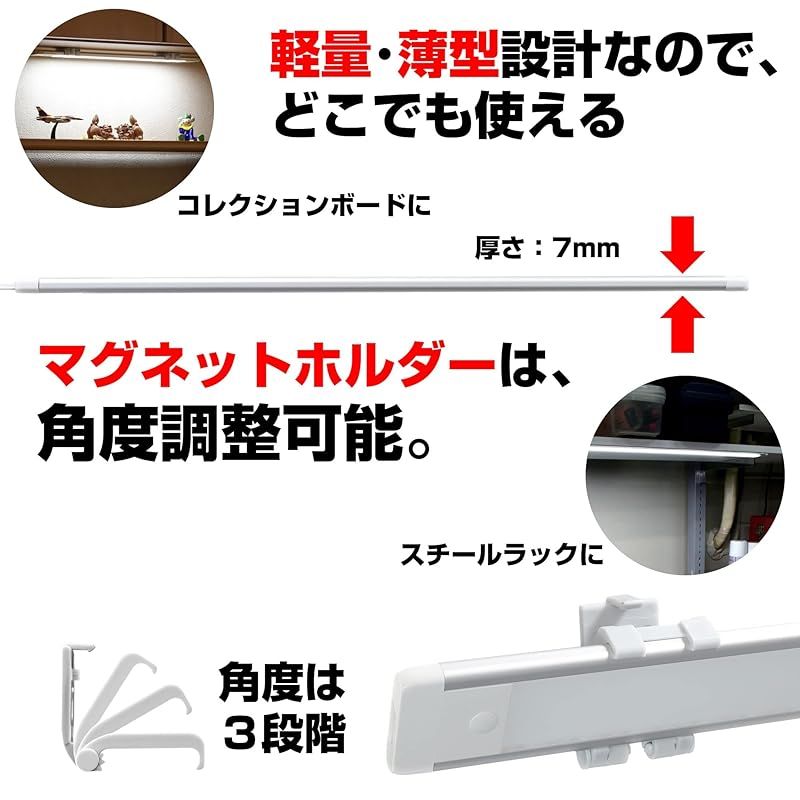 明るさ最大1100lm ALT-2060RE