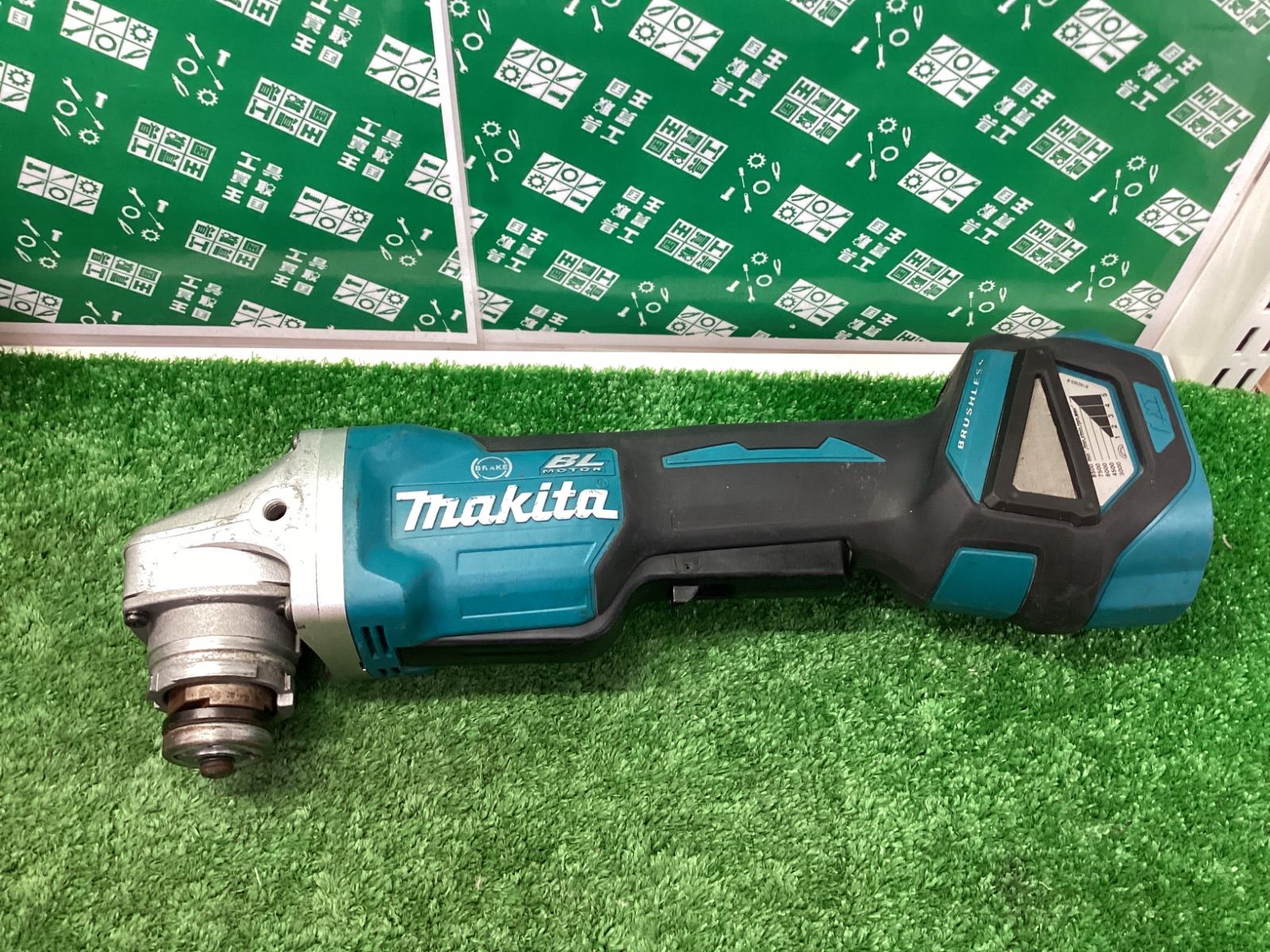 makita マキタ 100ｍｍ18v充電式ディスクグラインダ 本体のみ GA418DZ ITY4E5TS6XO0