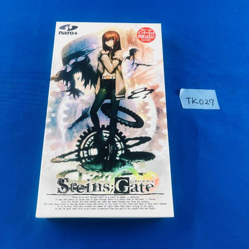 TK027【完品】シュタインズゲート Windows版 Steins Gate 日本語版