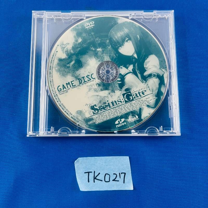 シュタインズゲート PC版 TK027【完品】シュタインズゲート Windows版 Steins Gate 日本語版
