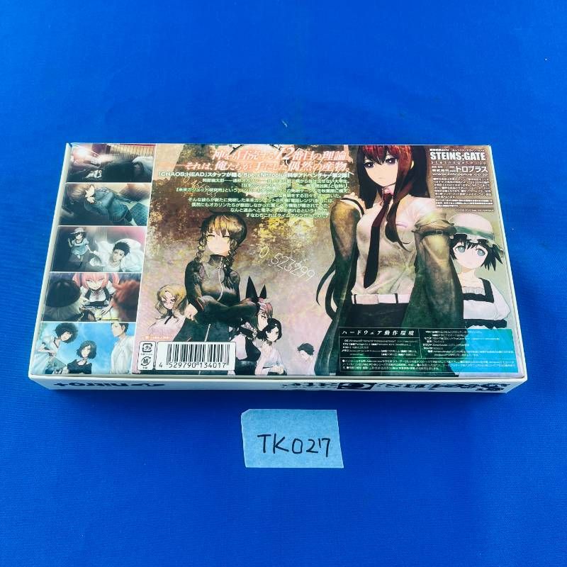 TK027【完品】シュタインズゲート Windows版 Steins Gate 日本語版
