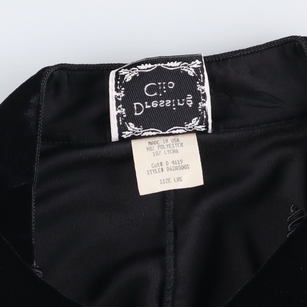 ヴィンテージ eaa