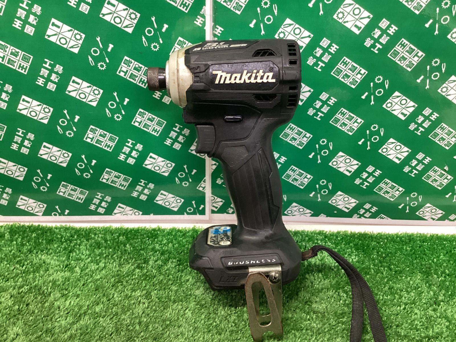 makita マキタ 18v充電式インパクトドライバ 黒 本体のみ TD171DZB | ITOUYVITWX98