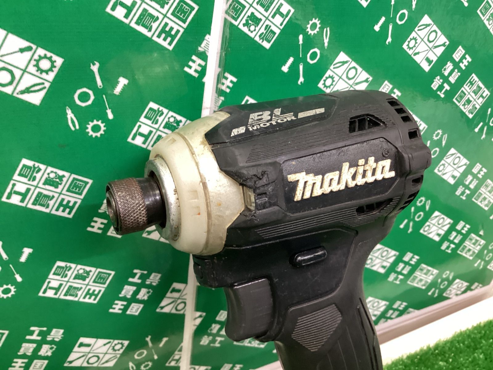 makita マキタ 18v充電式インパクトドライバ 黒 本体のみ TD171DZB | ITOUYVITWX98