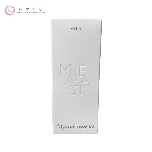 トクキレ ナリス マジェスタ ミルク 80 ml 7本セット 乳液 9