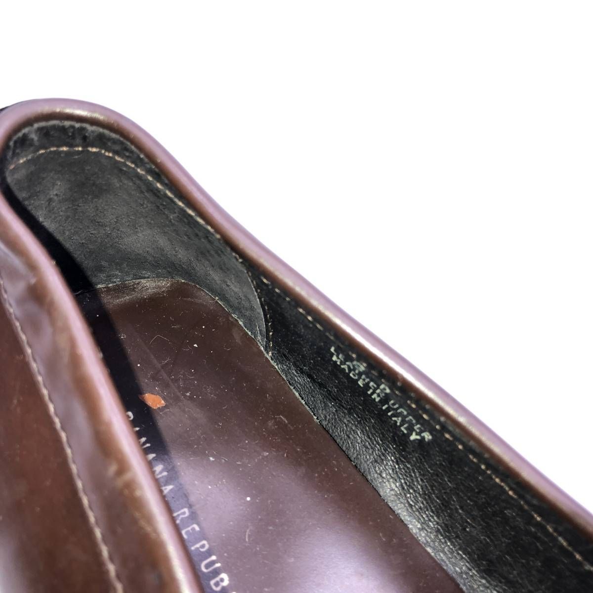 バナナリパブリック