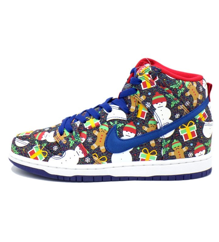 スタンダード 基礎解析 教科書傍用 中村幸四郎 基礎解析 教科書