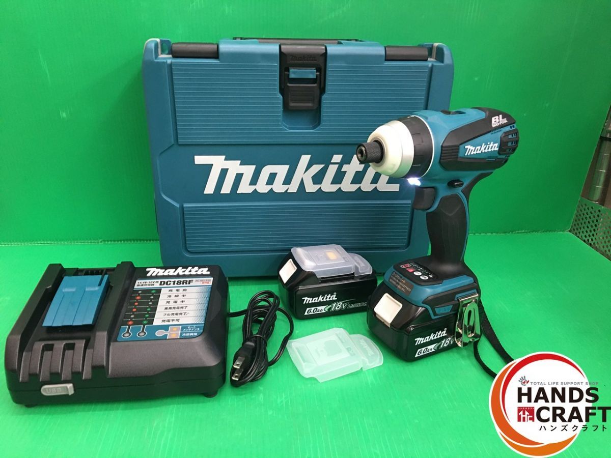 品 マキタ 18V 充電式 4モード インパクトドライバ TP141DRGX フルセット BL1860B バッテリ2個 充電回数2回|2回 DC18RF 充電器