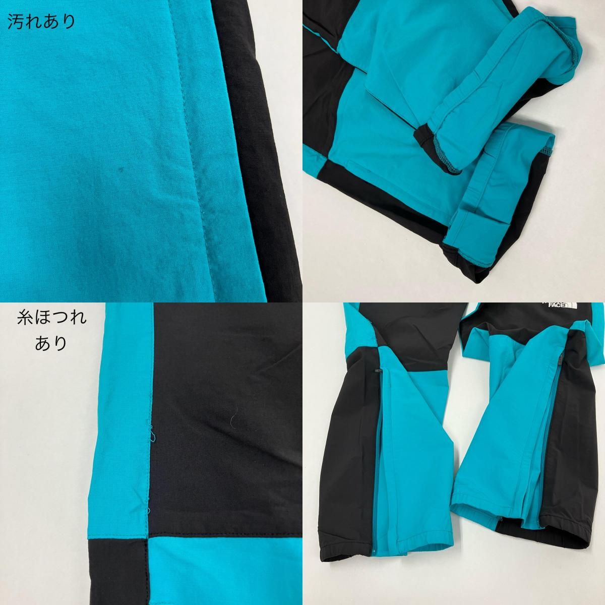 イオン広店】 中古 THE NORTH FACE | ザ・ノースフェイス パンツ