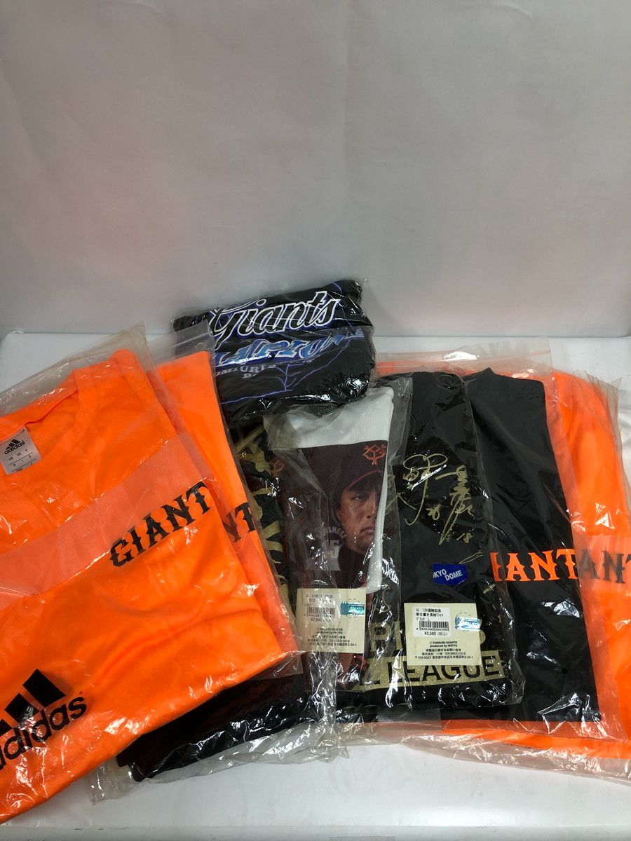 巨人軍 グッズ大量まとめ タオル多め Tシャツ タオル バッグ その他