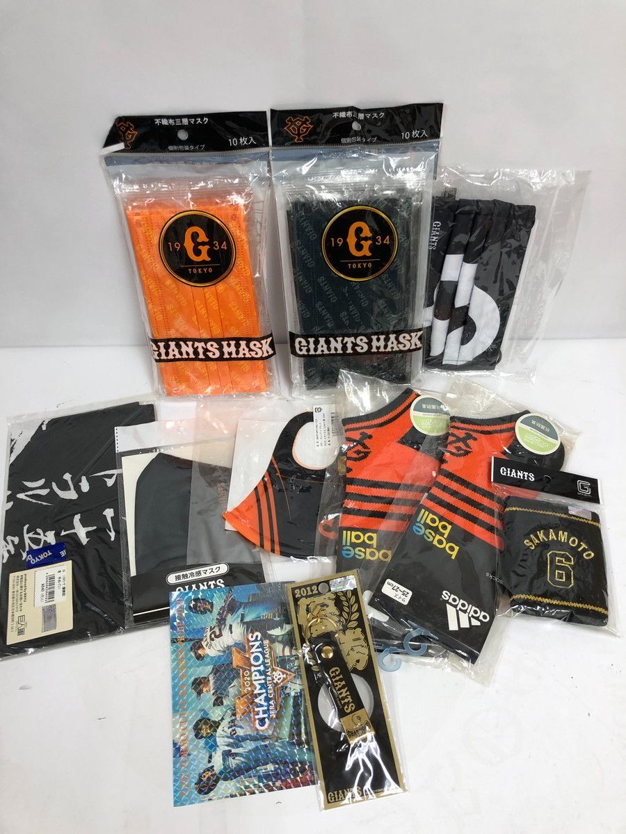 巨人軍 グッズ大量まとめ タオル多め Tシャツ タオル バッグ その他 その他 応援グッズ