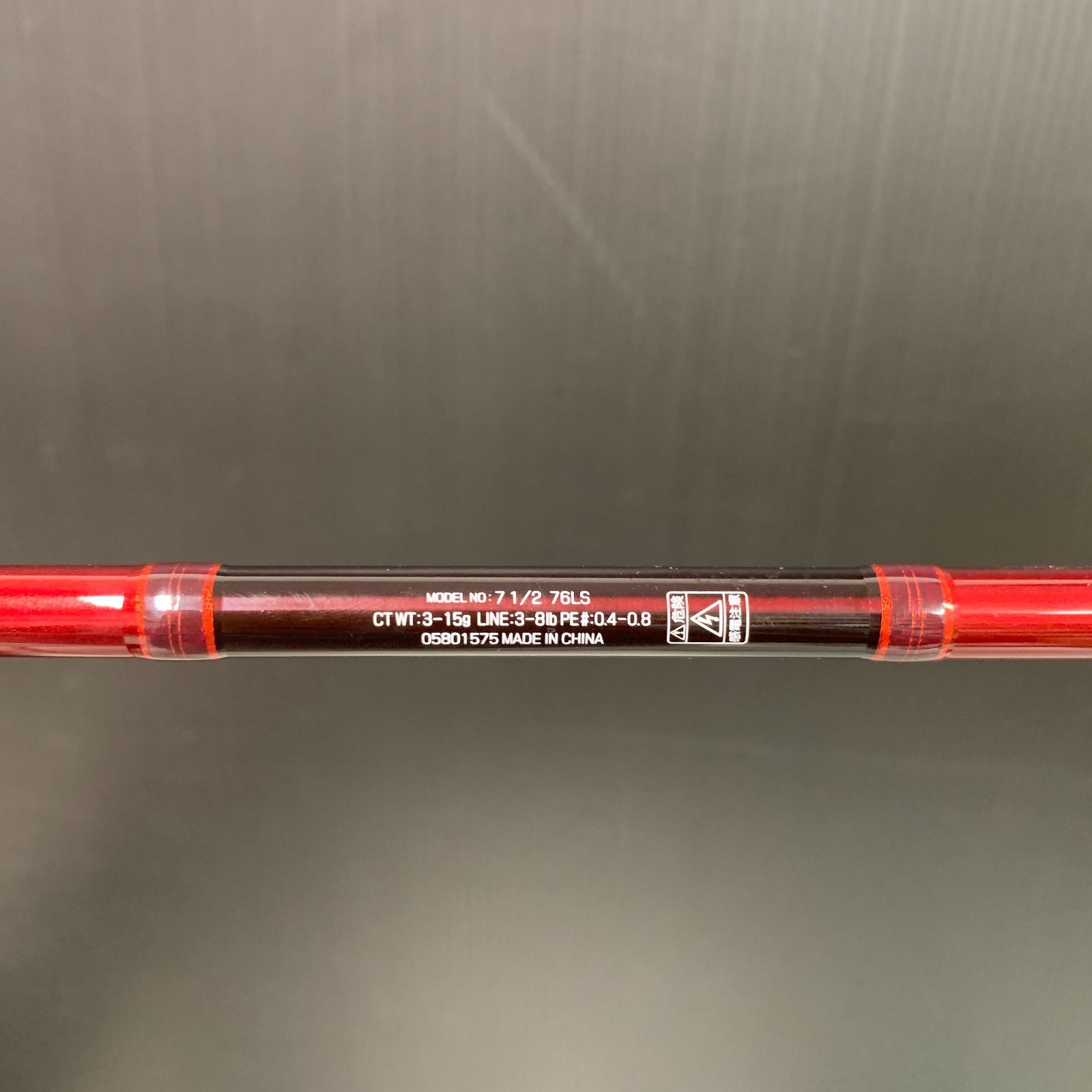 むつ72-102806】ダイワ 7 1/2 76LS セブンハーフ - メルカリ