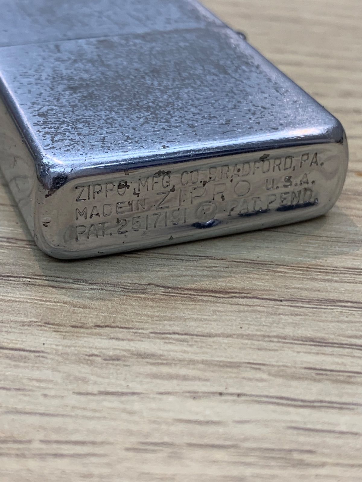 ライター 逆打ち