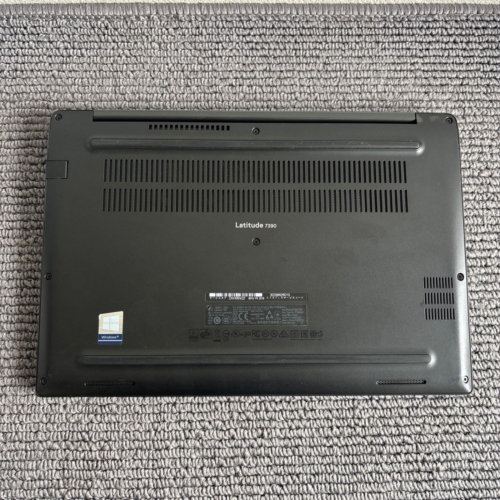 DELL latitude 7390 i5-8250U メモリ8GB SSD 256GB Win11 指紋認証