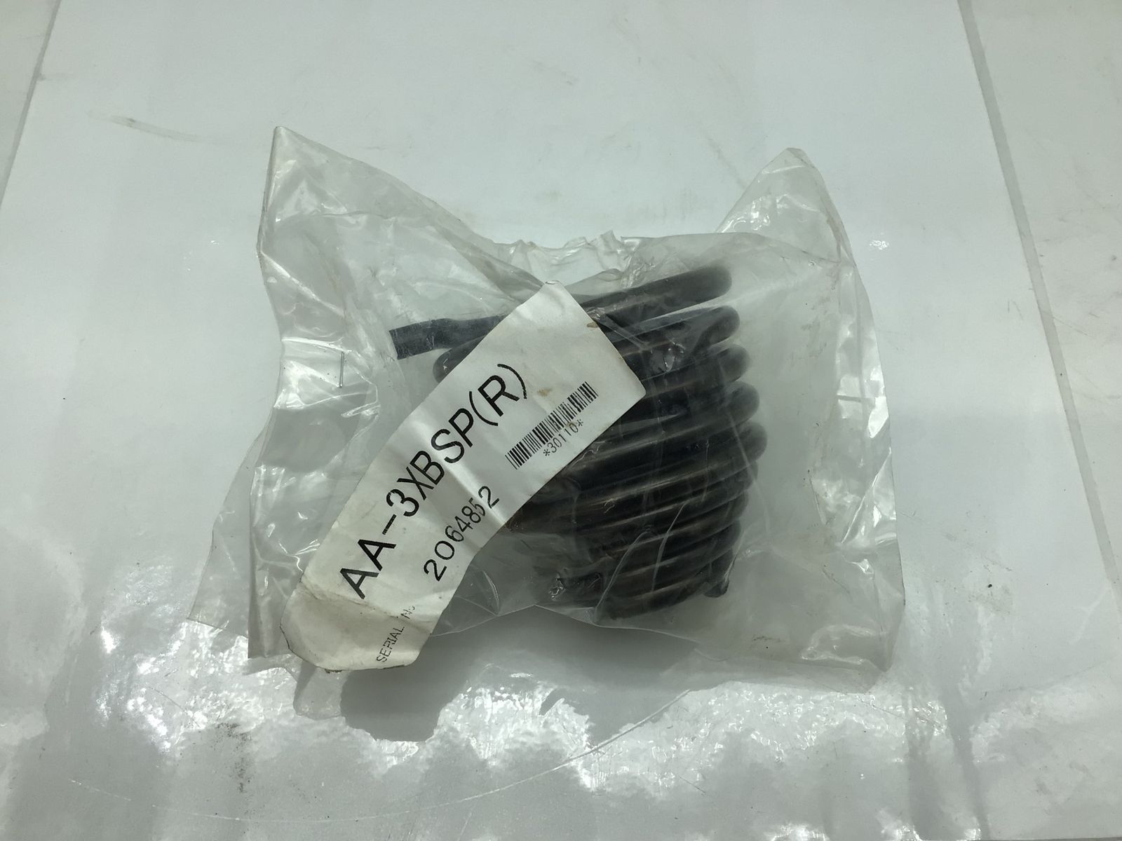 エコツール知立店