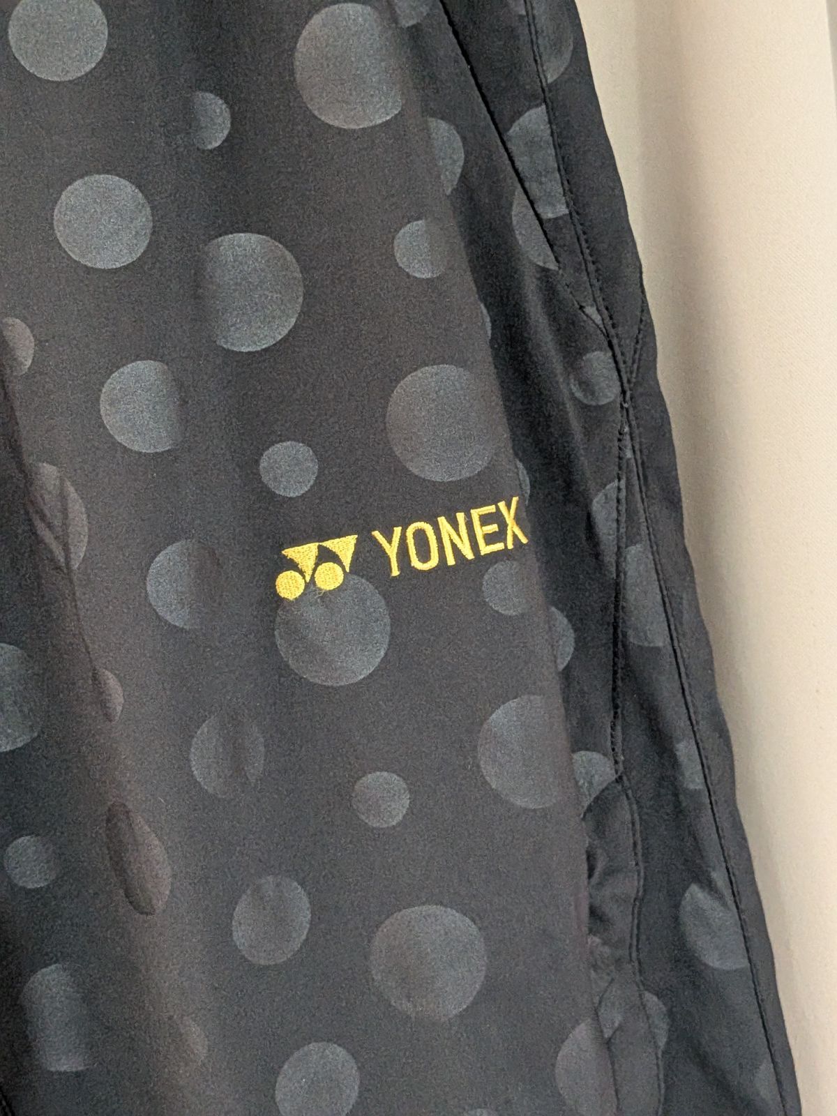 上下 セットアップ