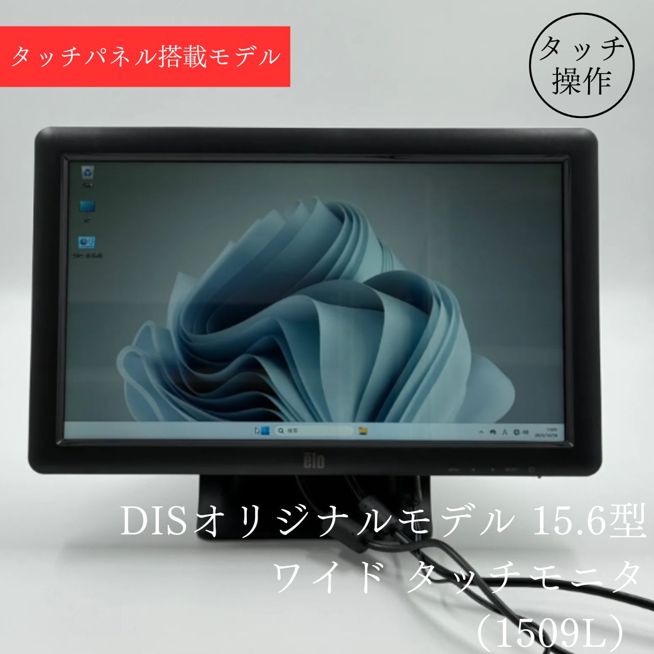 テレビ 20627 液晶カラーテレビ AQUOS Blu-ray Discレコーダー内蔵 
