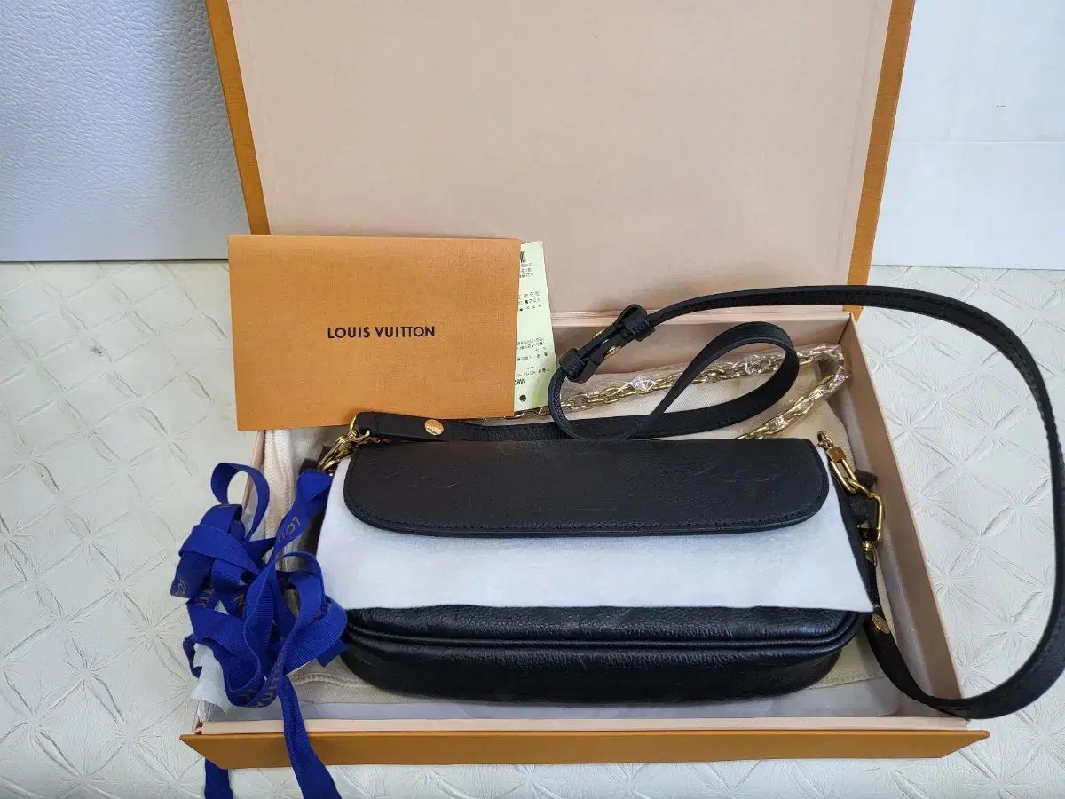 チェーン アイビー