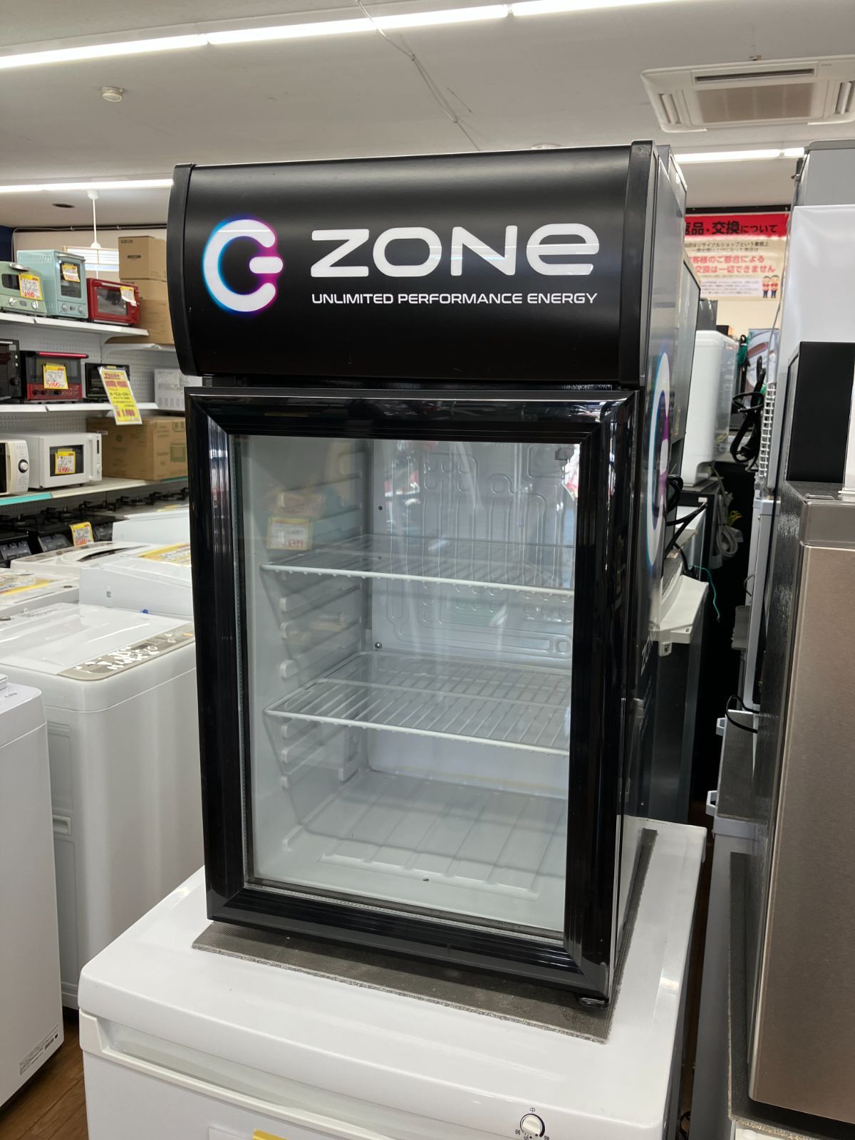 Hisense 冷蔵庫 2024年製 162L Hisense 冷蔵庫 HR-D16FB 162L 2024年製