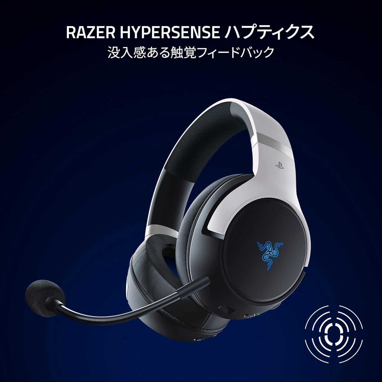 Razer
