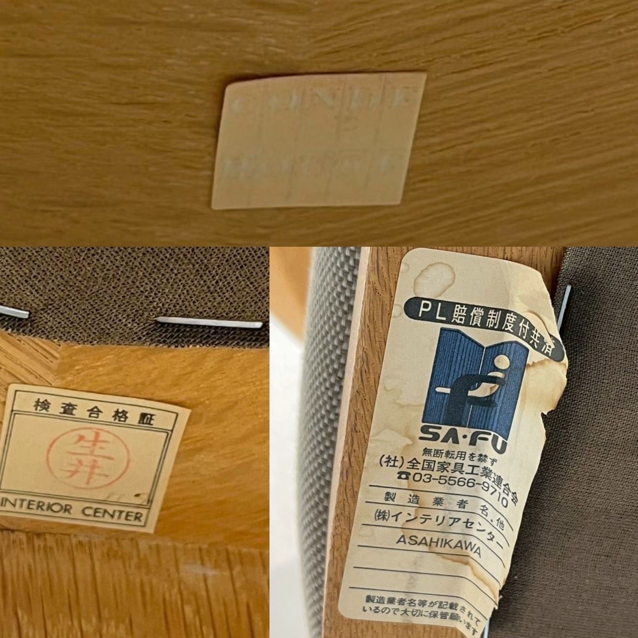 クリスチャンディオール サイズ:38 412V11A3075 BEE刺繍ドラゴン