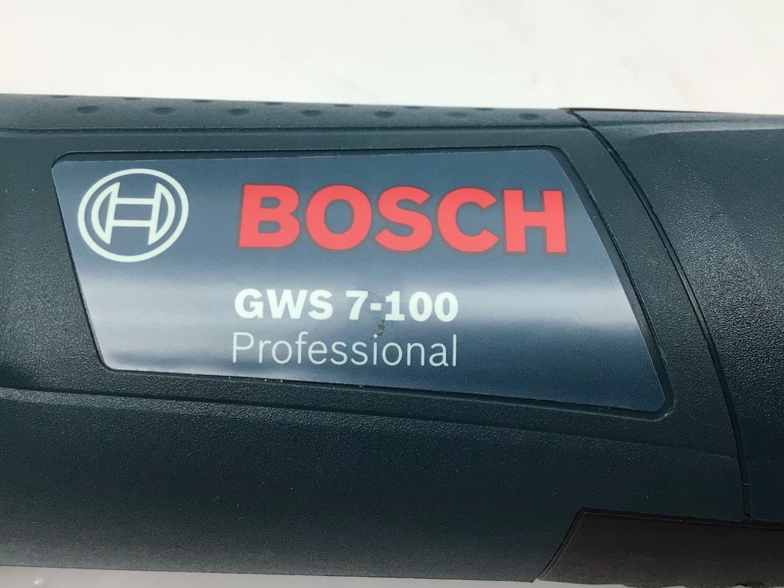 エコツール知立店