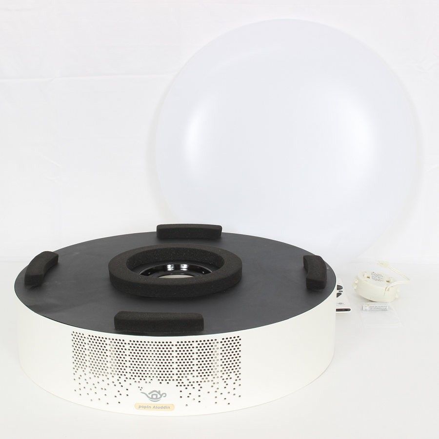 popIn Aladdin PA18U02VN プロジェクター スピーカー内蔵シーリングライト ポップインアラジン 本体