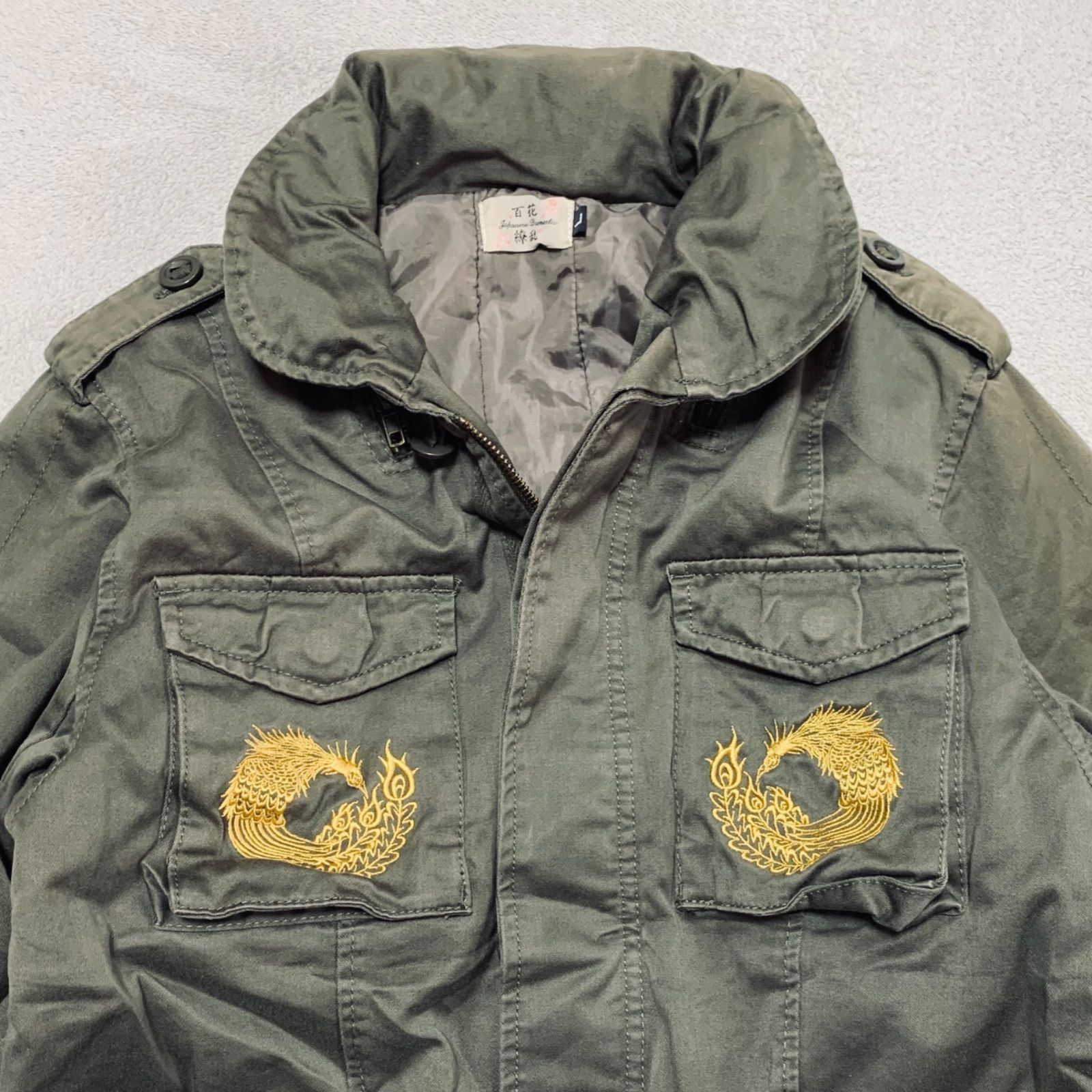 百花繚乱 M-65 ミリタリージャケット フィールドジャケット BDU 
