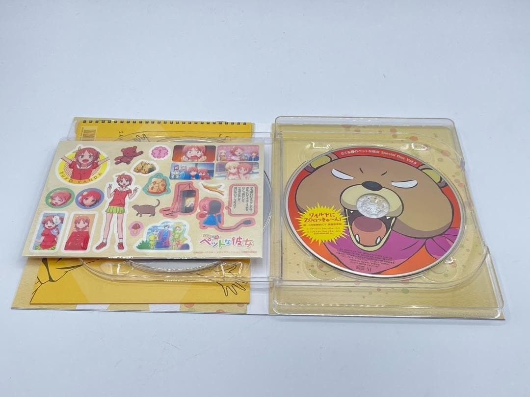 BD さくら荘のペットな彼女 Blu-ray BOX 4枚組 ブルーレイボックス さくら