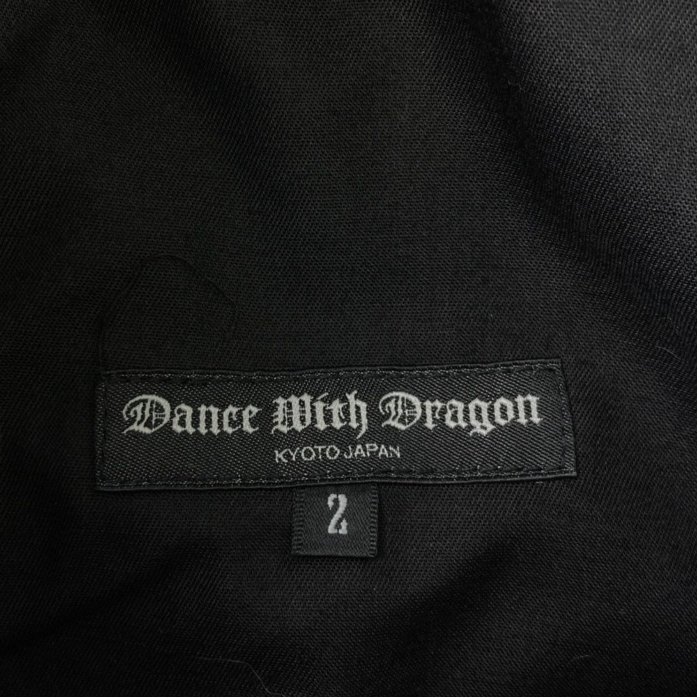サイズ：2 DANCE WITH DRAGON ダンスウィズドラゴン カーゴパンツ 刺繍 