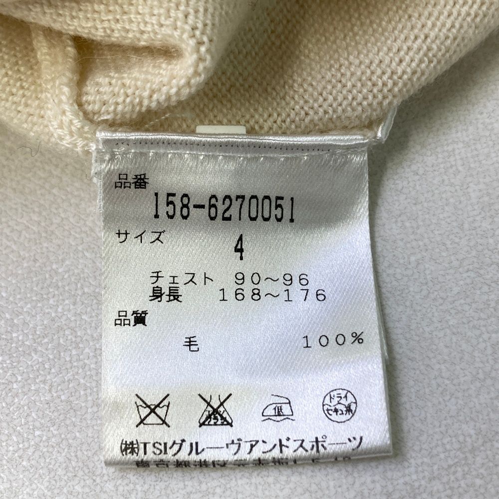 サイズ：4 MASTER BUNNY EDITION マスターバニーエディション ニット