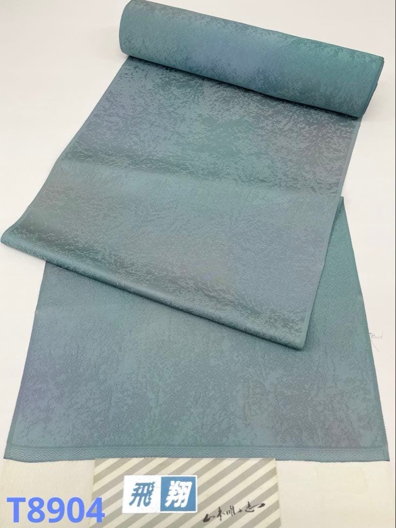 色無地小紋 ぼかし染 紋意匠 山本唯与志 正絹 反物 無地小紋 紋