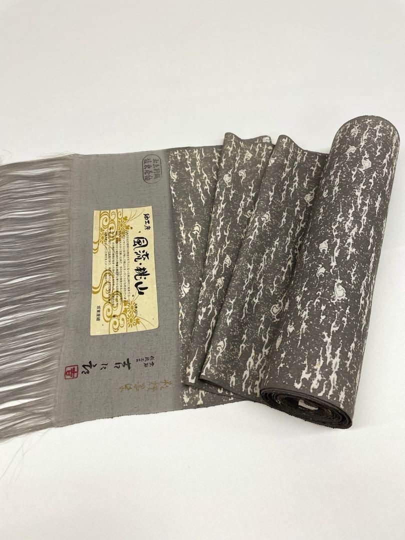 坂東屋紬 松煙墨染 正絹 反物 - メルカリ
