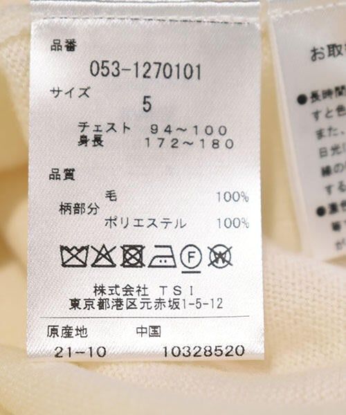 ホワイト系｜古着ゴルフウェア