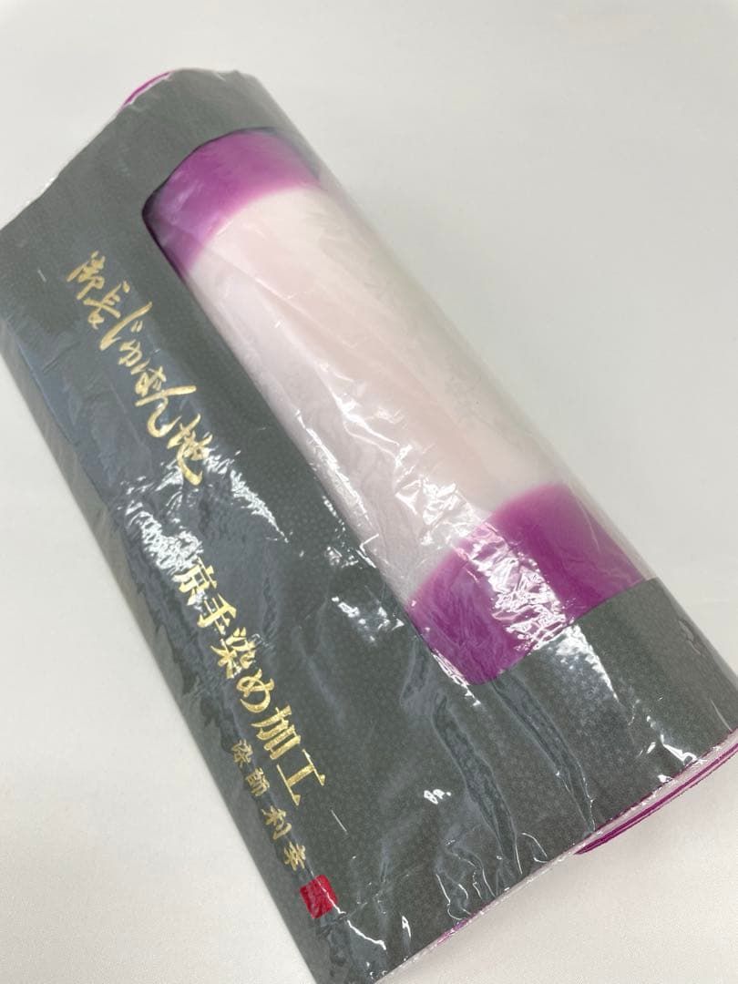 振袖長襦袢 振りぼかし 京手染め加工 利幸 正絹 反物 T8846 - メルカリ