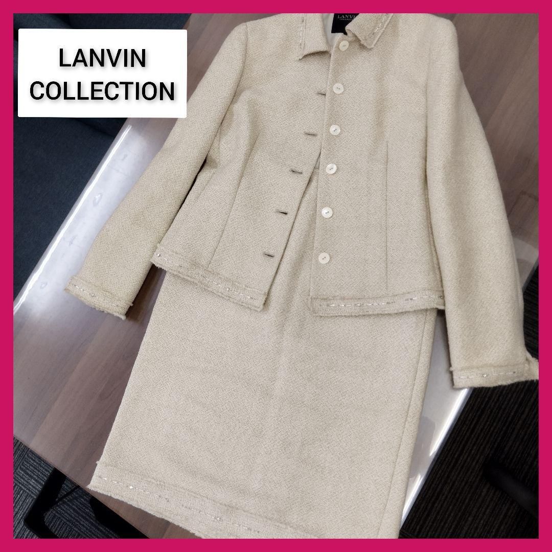 ランバン セットアップ ロゴボタン 36