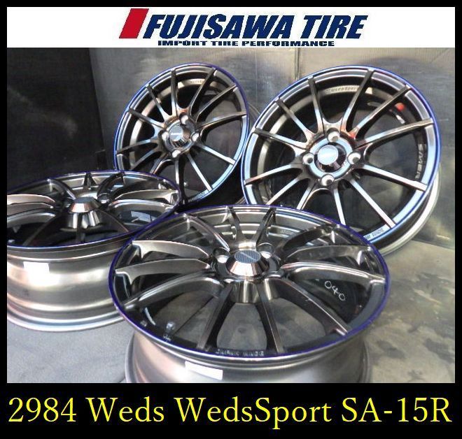 2984 B▲送料無料▲Weds Weds SPORT SA-15R ホイール▲15x6.0J 4穴 PCD100 48▲4本
