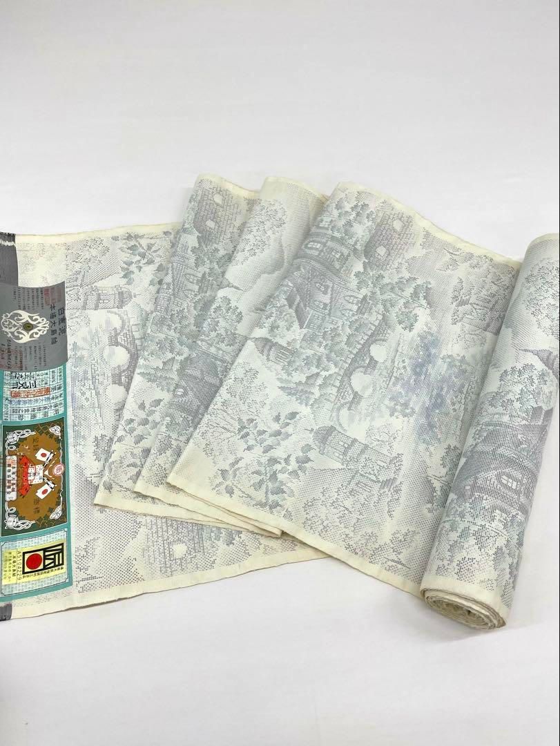 白恵泥 本場大島紬 白大島 通産大臣指定伝統的工芸品 恵大島紬織物