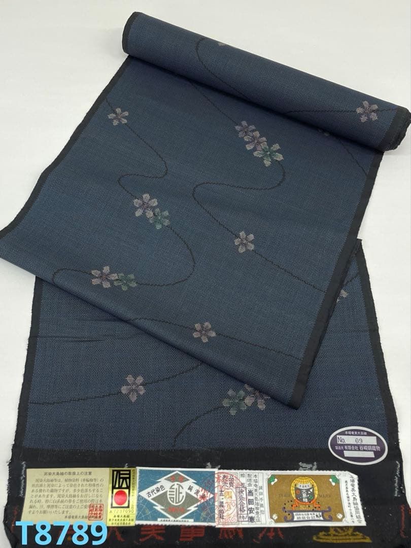 本場奄美大島紬 古代染色 純泥染 経済産業大臣指定伝統的工芸品 正絹 反物