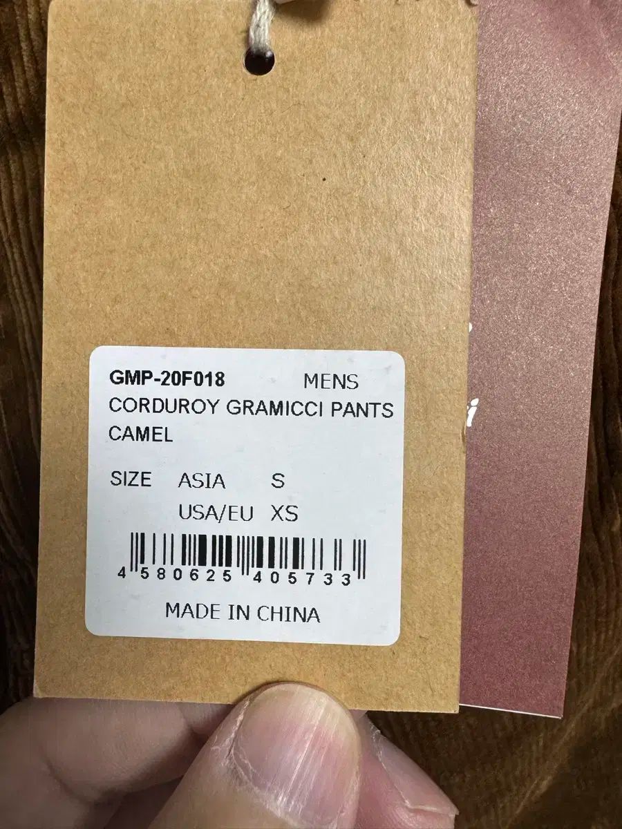 グラミチ コーデュロイ パンツ スモール