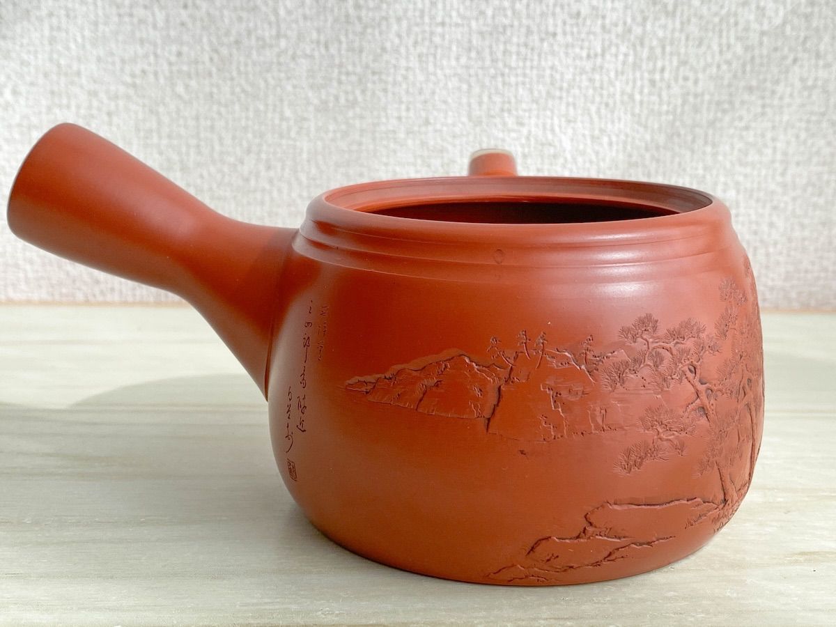 TK133 常滑焼 昭邨 作 蓋なし 急須 朱泥 細字彫刻 直径約10cm 胴高さ約6.3cm 共箱 陶磁器 煎茶道具 茶器