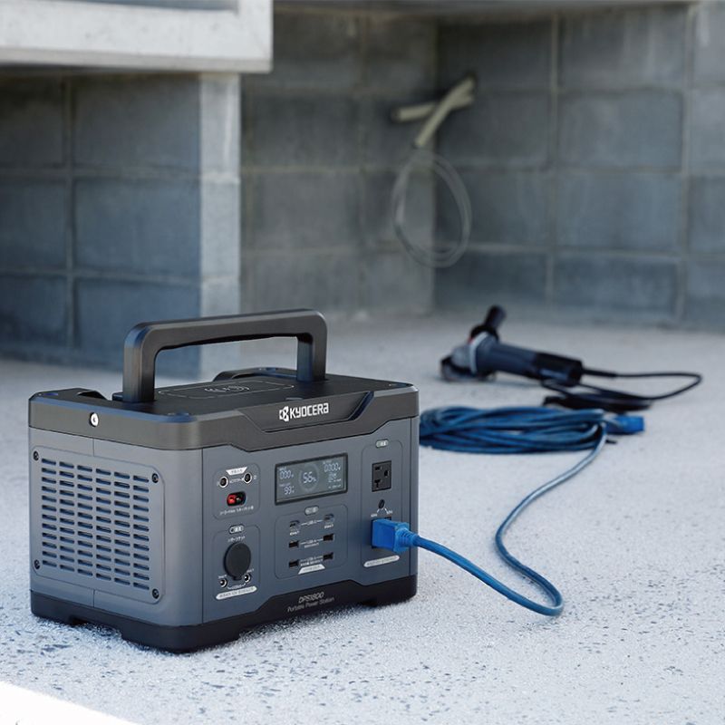 メーカー正規品 KYOCERA