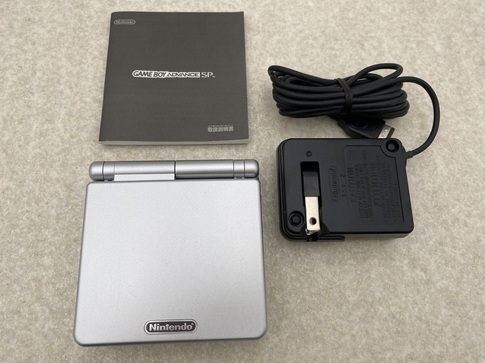 ニンテンドー ゲームボーイアドバンスSP 本体