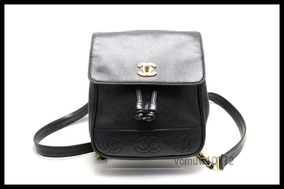 美 CHANEL 4番台 キャビアスキン トリプルココ GD金具 レザー リュックサック シャネル 1016ab921985