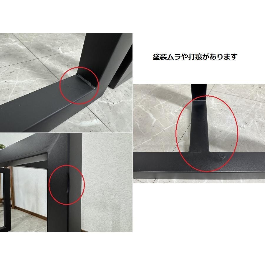 アジャスター付き