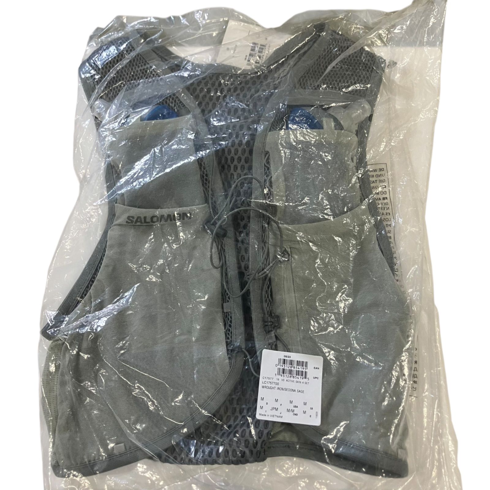 WJ63 サロモン SALOMON アクティブ スキン 4 フラスク付き ACTIVE SKIN 4 LC1757700 WROUGHT IRON SEDONA SAGE Mサイズ